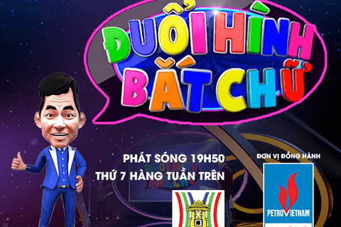 Lộ diện 10 thí sinh xuất sắc nhất tham gia Cuộc thi “ Người chơi vòng siêu tốc được yêu thích của Đuổi hình bắt chữ”